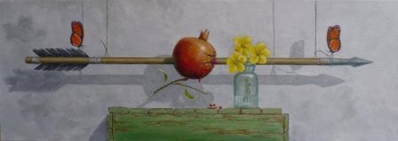 Влюбеният нар